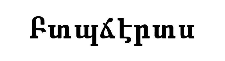 ANAHID  Free Fonts Download