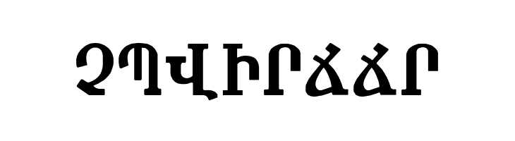 ANAHID  Free Fonts Download