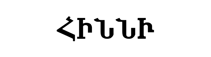 ANAHID  Free Fonts Download