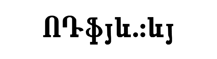 ANAHID  Free Fonts Download