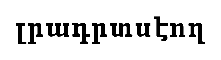 ANAHID  Free Fonts Download