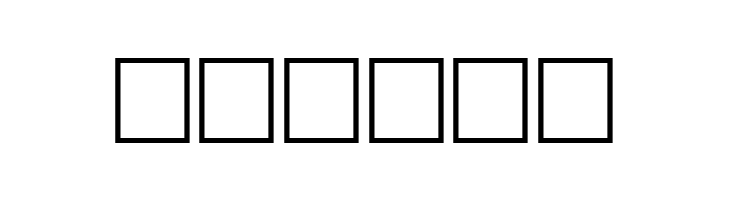 Koch Initialen  Free Fonts Download