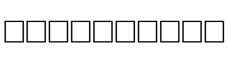 Koch Initialen  Free Fonts Download