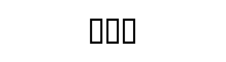 DecayedOptical  Free Fonts Download