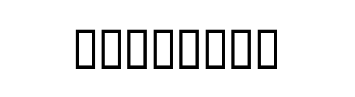 DecayedOptical  Free Fonts Download