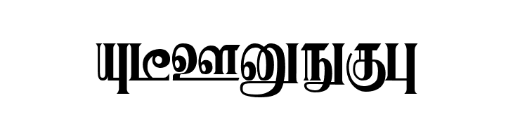 Karaharapriya Regular  Free Fonts Download
