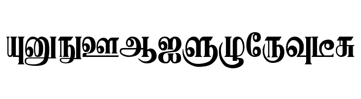 Karaharapriya Regular  Free Fonts Download