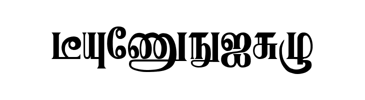 Karaharapriya Regular  Free Fonts Download