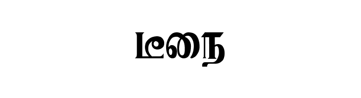 Karaharapriya Regular  Free Fonts Download