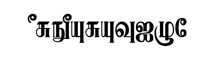 Karaharapriya Regular  Free Fonts Download
