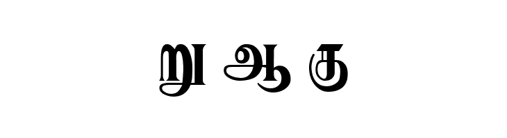 Karaharapriya Regular  Free Fonts Download