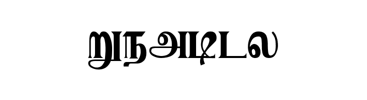 Karaharapriya Regular  Free Fonts Download