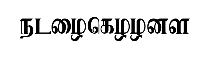 Karaharapriya Regular  Free Fonts Download