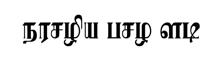 Karaharapriya Regular  Free Fonts Download