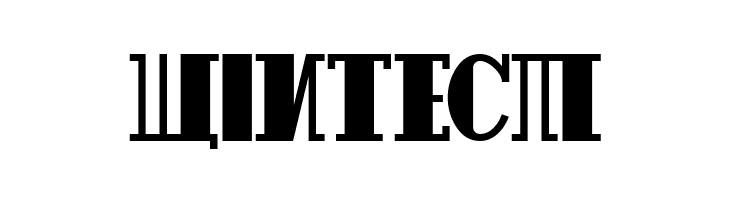 Raskalnikov  Free Fonts Download