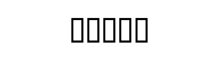 WBXlucidite Italic  Free Fonts Download