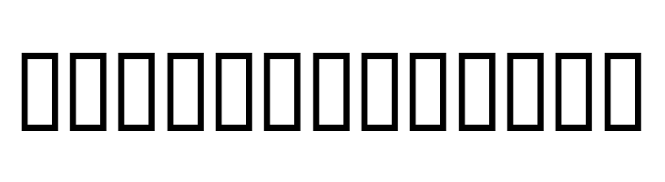 WBXlucidite Gutted  Free Fonts Download