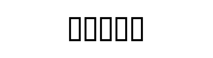 WBX_lucidite Mangled  Free Fonts Download