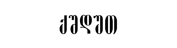 Pakizy-ITV  Free Fonts Download