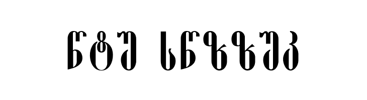 Pakizy-ITV  Free Fonts Download