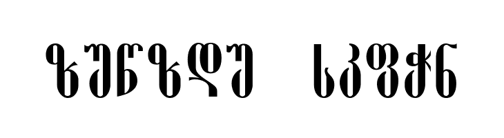 Pakizy-ITV  Free Fonts Download