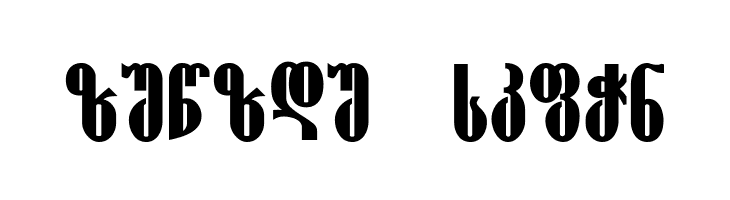 Pakizy-ITV Bold  Free Fonts Download