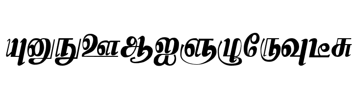 Kamaas Regular  Free Fonts Download