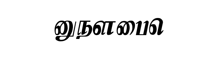 Kamaas Regular  Free Fonts Download