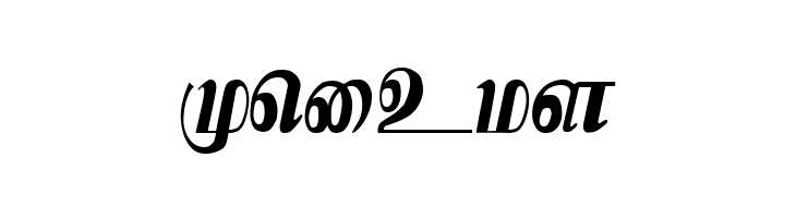 Kamaas Regular  Free Fonts Download