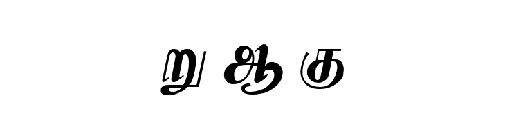 Kamaas Regular  Free Fonts Download