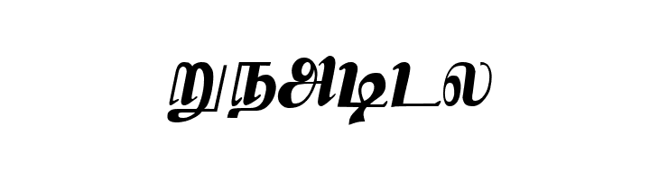 Kamaas Regular  Free Fonts Download