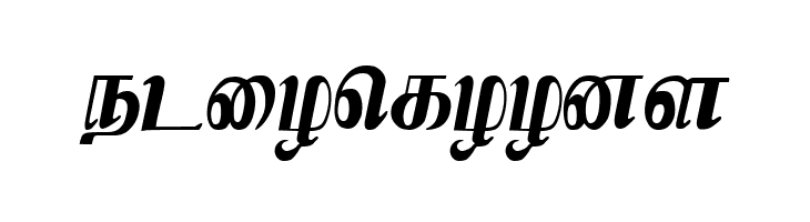 Kamaas Regular  Free Fonts Download