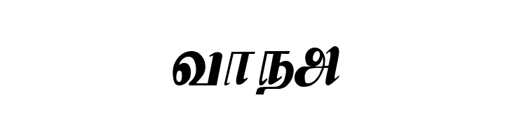 Kamaas Regular  Free Fonts Download