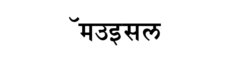 RaviVarmaAA  Free Fonts Download