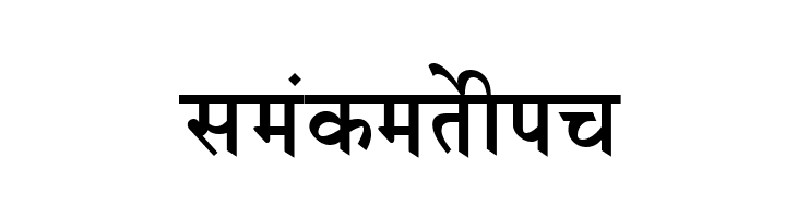 RaviVarmaAA  Free Fonts Download