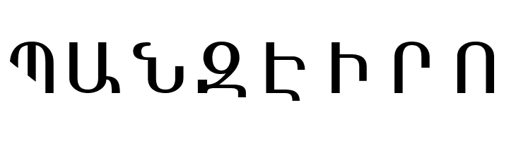 ArmFixed  Free Fonts Download