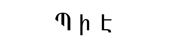 ArmFixed  Free Fonts Download