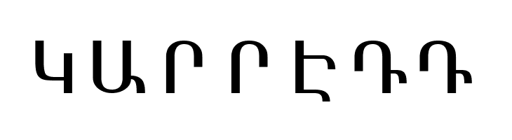 ArmFixed  Free Fonts Download