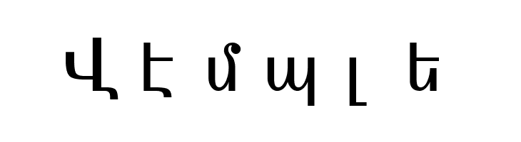 ArmFixed  Free Fonts Download