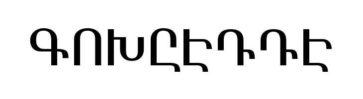 Arasan  Free Fonts Download