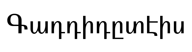 Arasan  Free Fonts Download