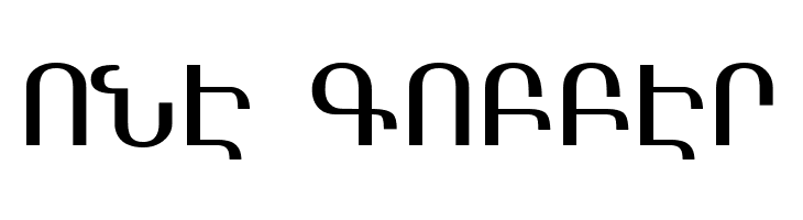 Arasan  Free Fonts Download