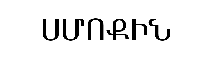 Arasan  Free Fonts Download