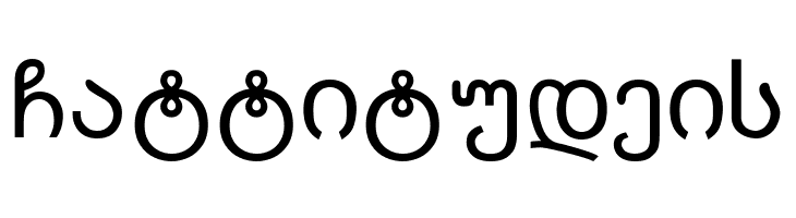 Amiran  Free Fonts Download