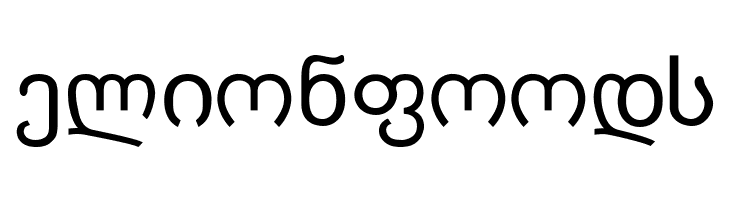 Amiran  Free Fonts Download