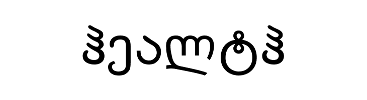 Amiran  Free Fonts Download