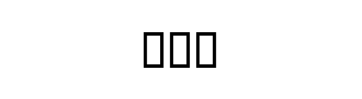 Oriya Vijay Demo  Free Fonts Download