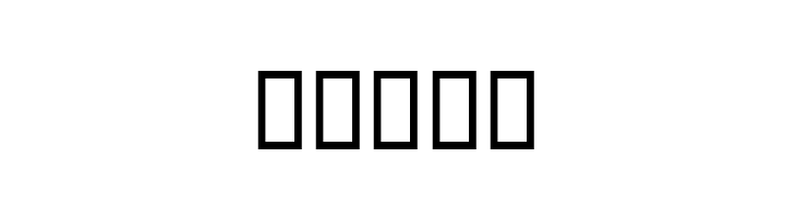 Oriya Vijay Demo  Free Fonts Download