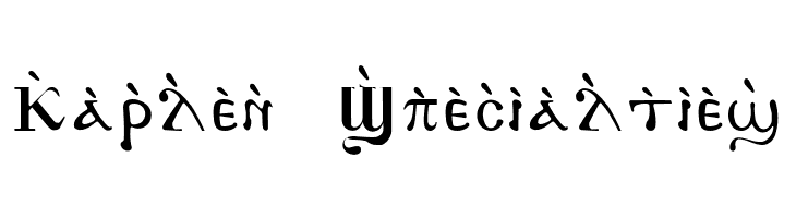 AntoniousJ Jencom  Free Fonts Download