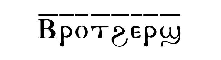 AntoniousOL OverLine  Free Fonts Download